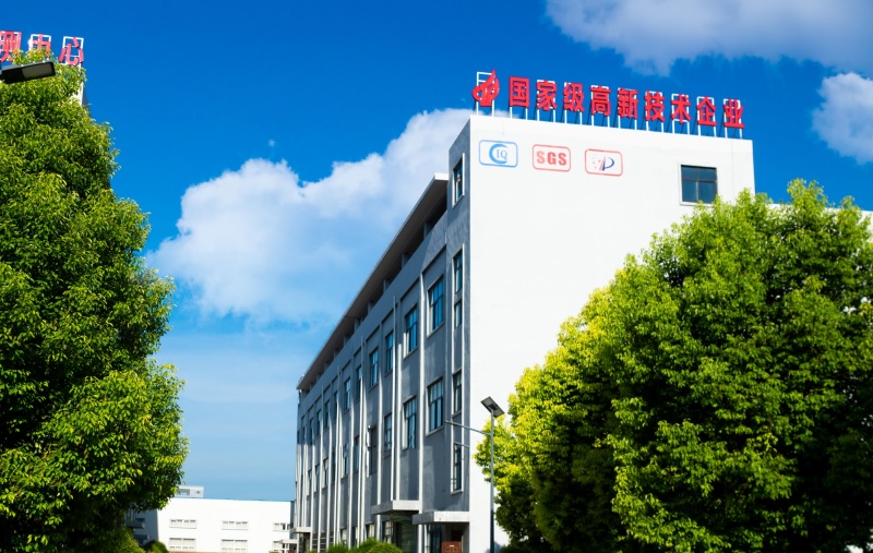 企業微信截圖_20241102184411_副本.jpg